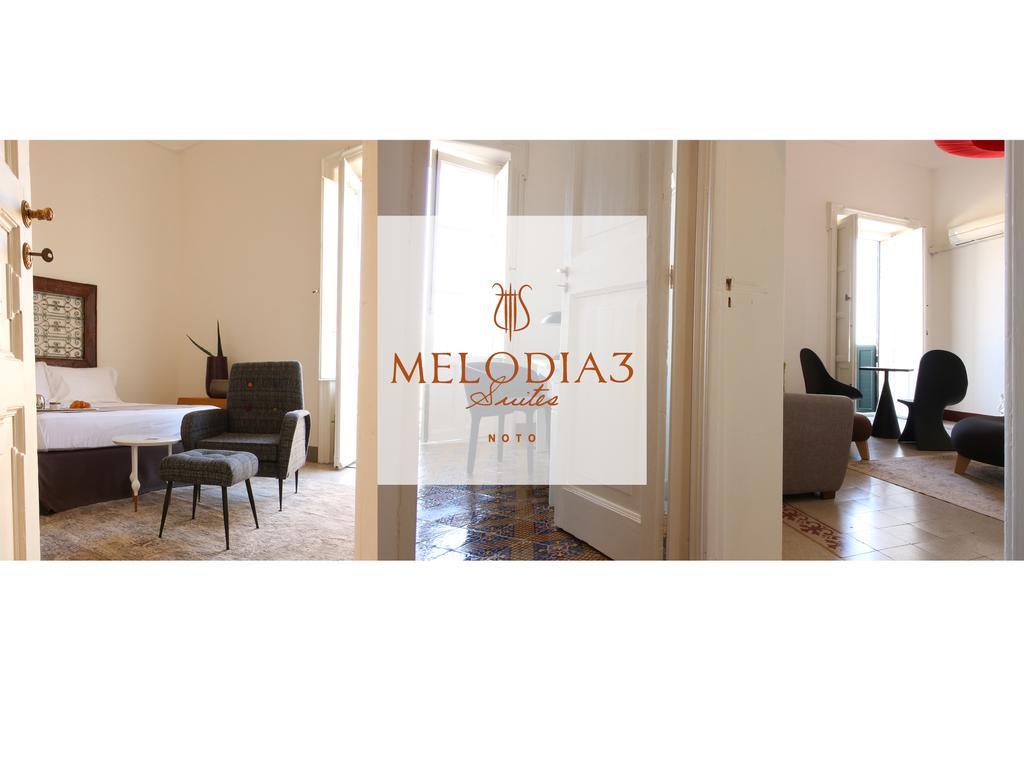 Melodia3 Suites Νότο Εξωτερικό φωτογραφία